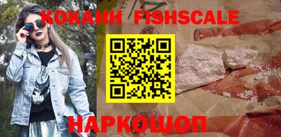 дживик Ликино-Дулёво