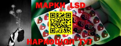 дживик Ликино-Дулёво