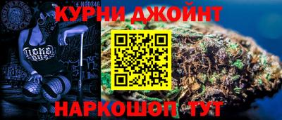 мефедрон VHQ Лесосибирск