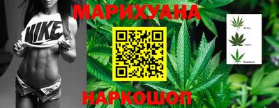 мефедрон VHQ Лесосибирск