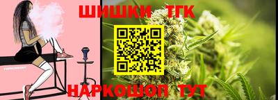дживик Ликино-Дулёво