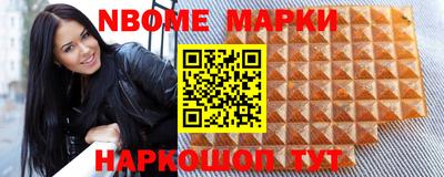мефедрон VHQ Лесосибирск