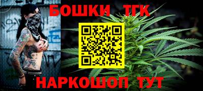 дживик Ликино-Дулёво