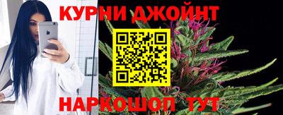 мефедрон VHQ Лесосибирск