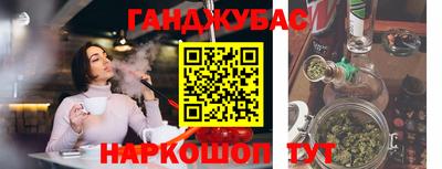 дживик Ликино-Дулёво