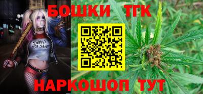 мефедрон VHQ Лесосибирск