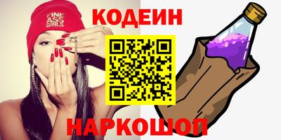 дживик Ликино-Дулёво