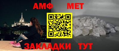 мефедрон VHQ Лесосибирск