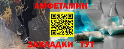 дживик Ликино-Дулёво