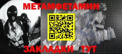 мефедрон VHQ Лесосибирск