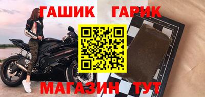 мефедрон VHQ Лесосибирск