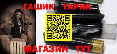 мефедрон VHQ Лесосибирск