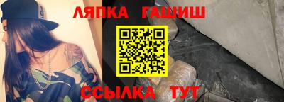мефедрон VHQ Лесосибирск
