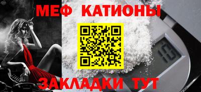 дживик Ликино-Дулёво