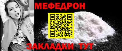 дживик Ликино-Дулёво