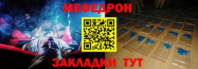 дживик Ликино-Дулёво